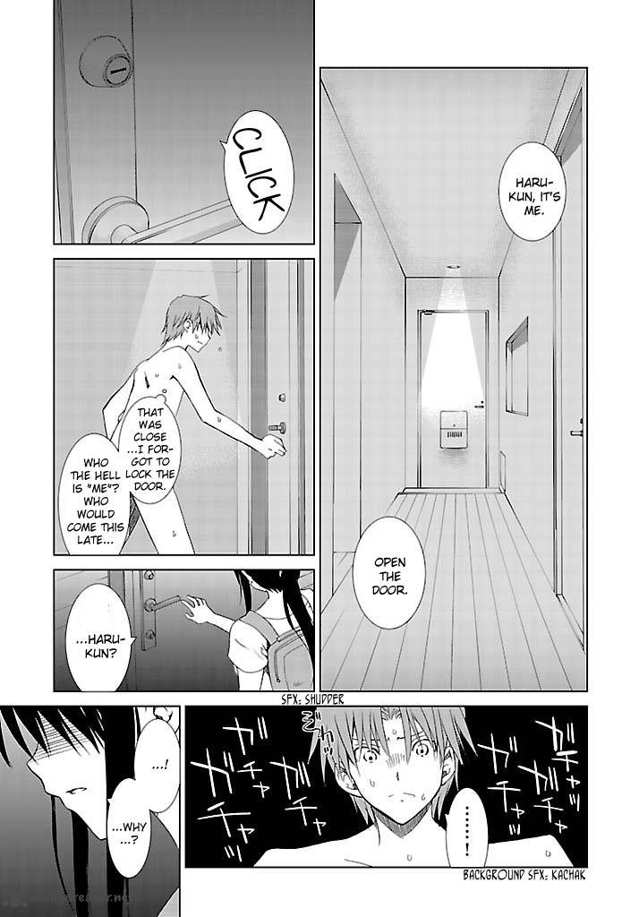 fukigen_cinderella_2_4