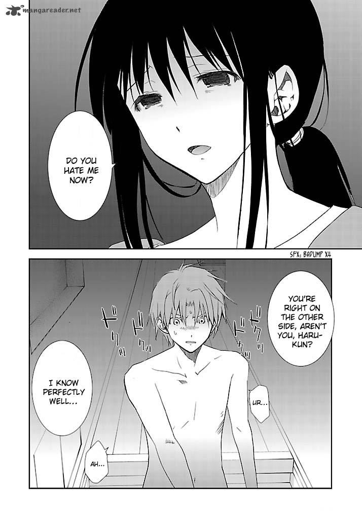 fukigen_cinderella_2_5