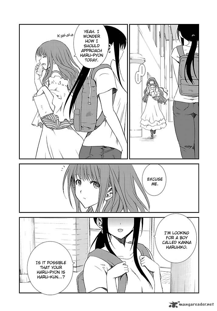 fukigen_cinderella_2_9