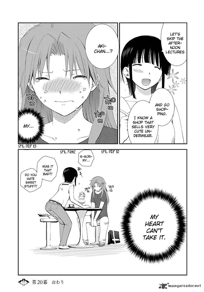 fukigen_cinderella_20_17