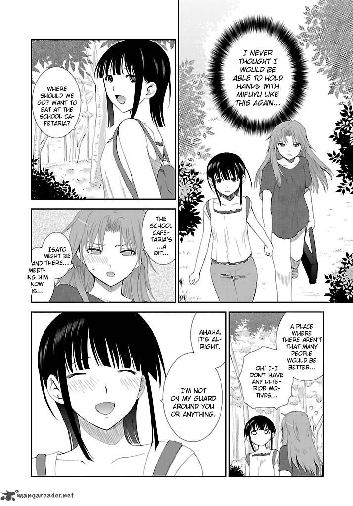 fukigen_cinderella_20_3