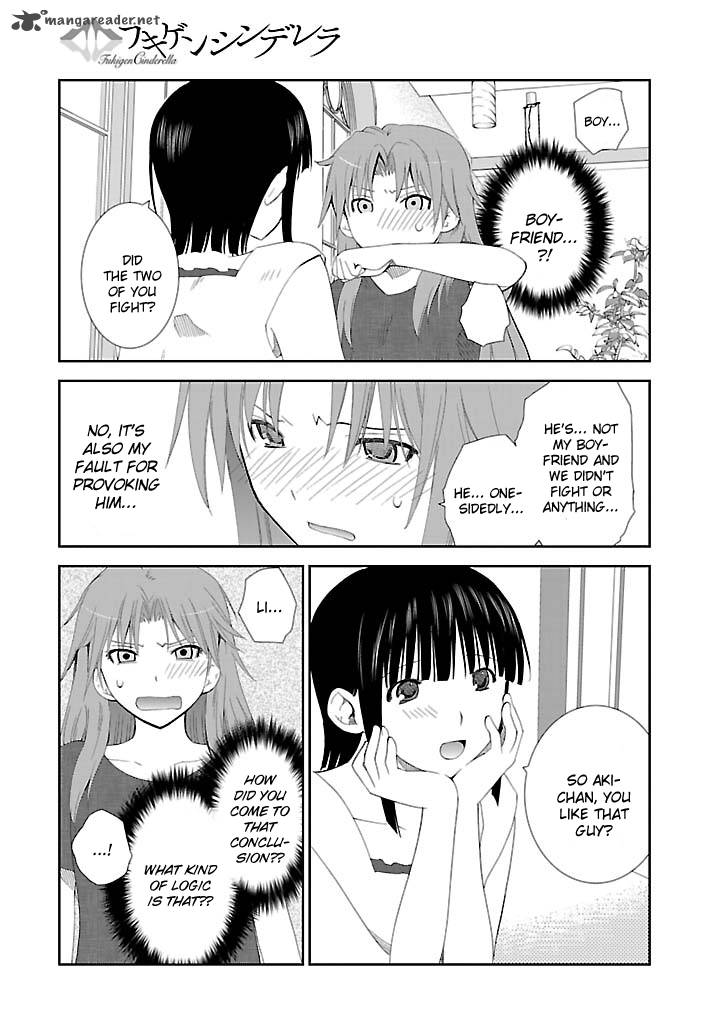 fukigen_cinderella_20_6