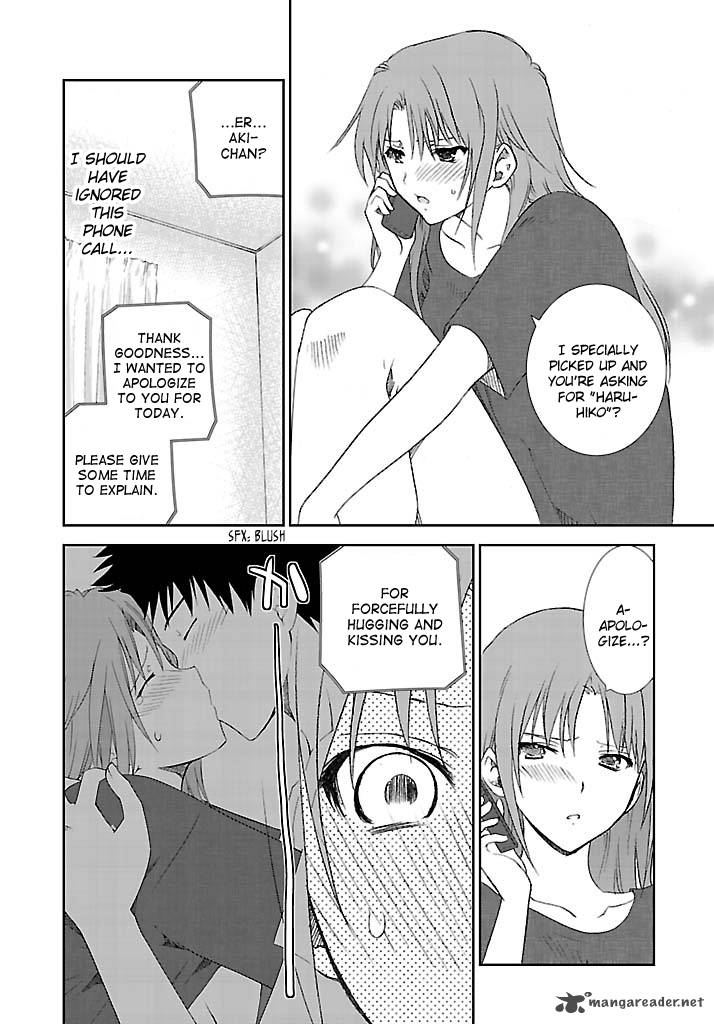 fukigen_cinderella_21_10