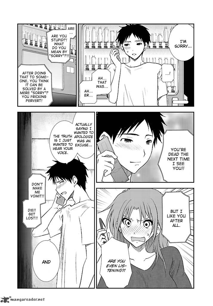 fukigen_cinderella_21_11