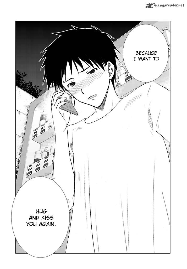 fukigen_cinderella_21_13