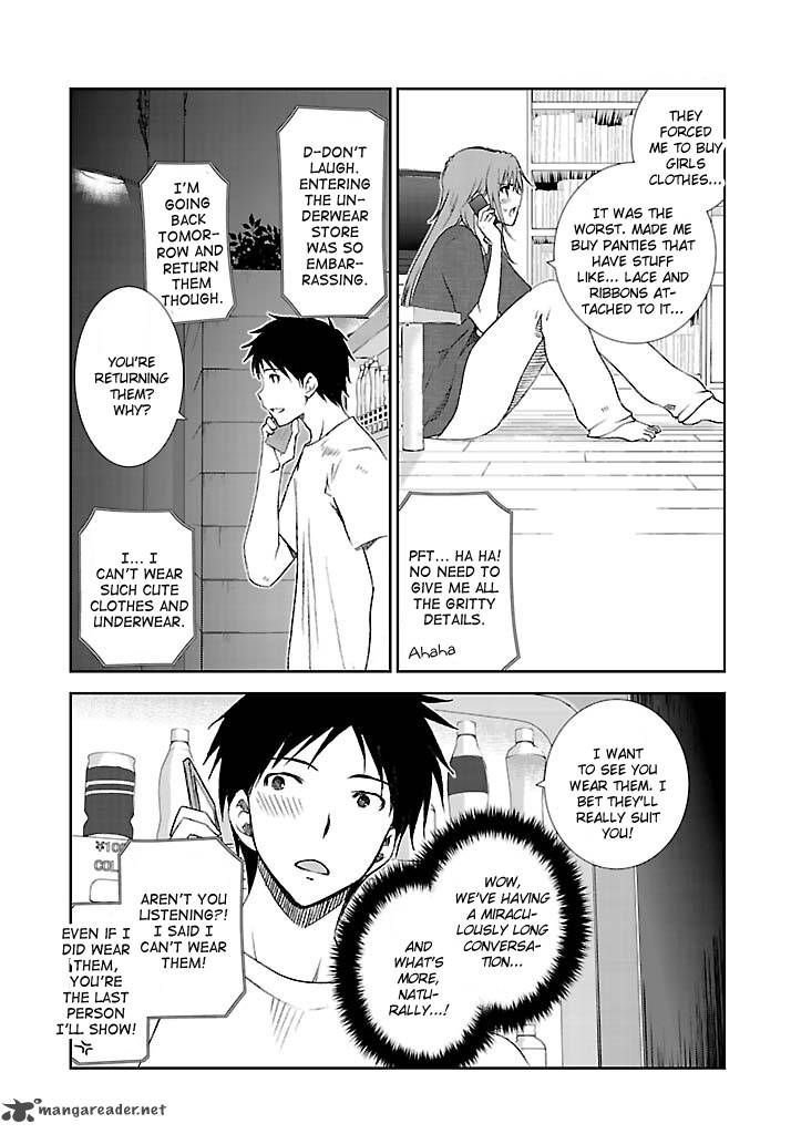 fukigen_cinderella_21_16