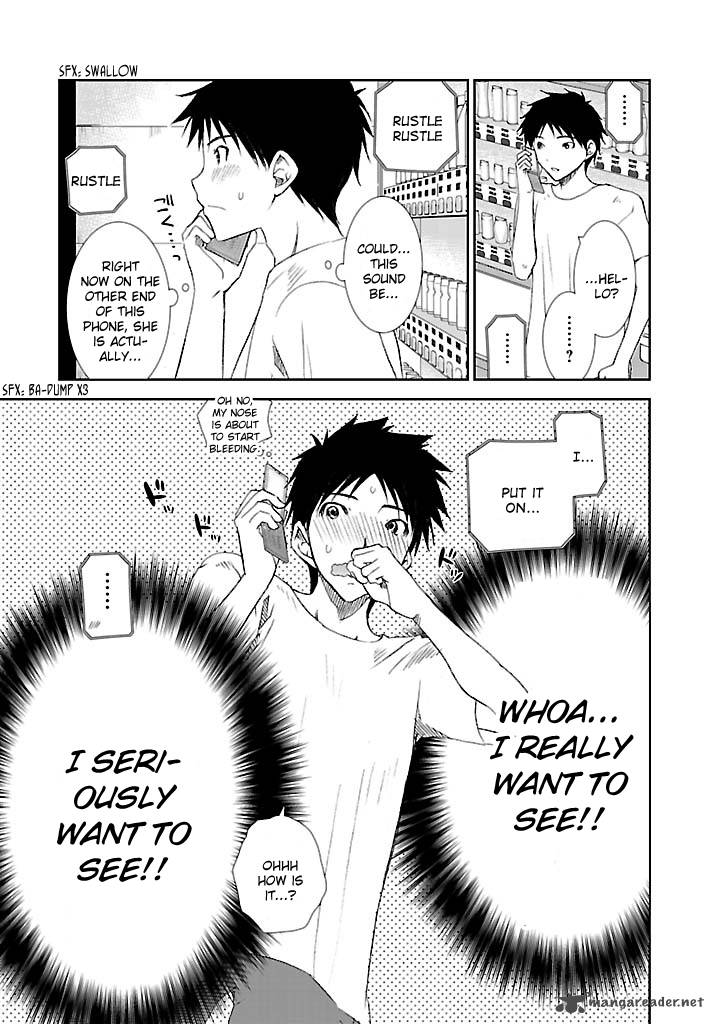 fukigen_cinderella_21_19