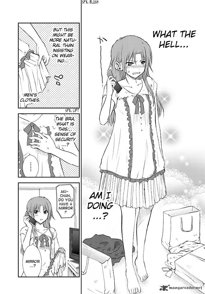fukigen_cinderella_21_20