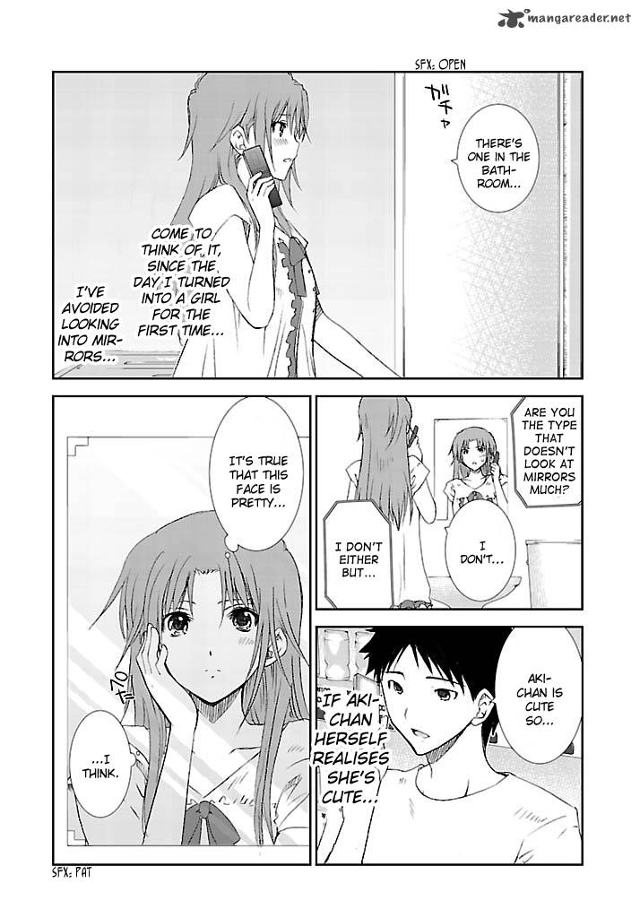 fukigen_cinderella_21_21