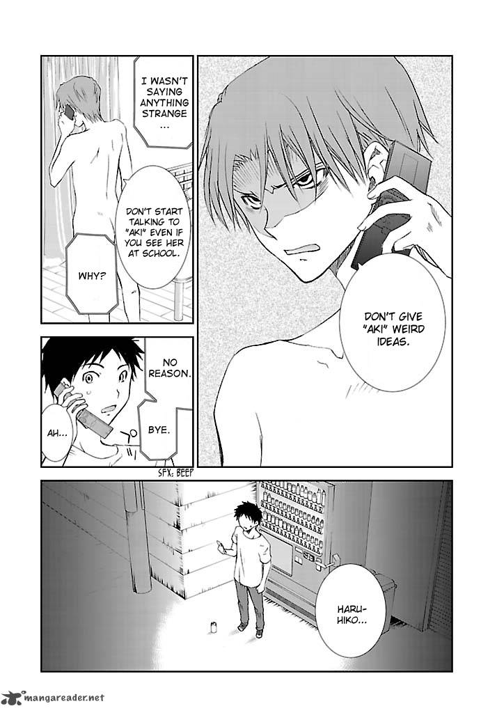 fukigen_cinderella_21_27