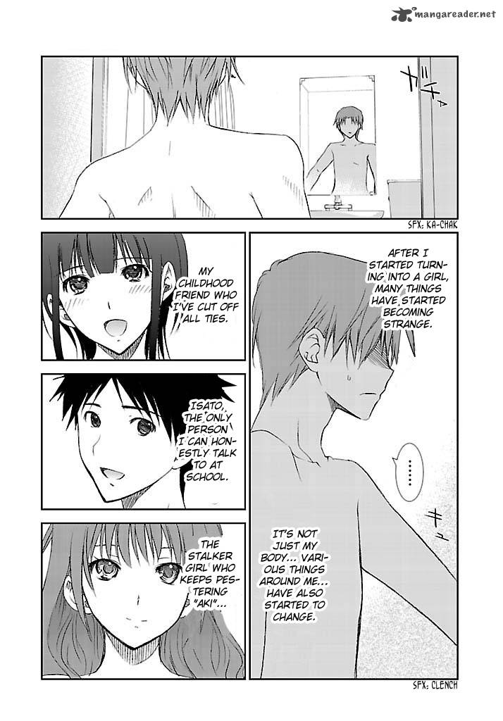 fukigen_cinderella_21_29