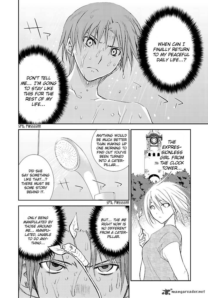 fukigen_cinderella_21_30