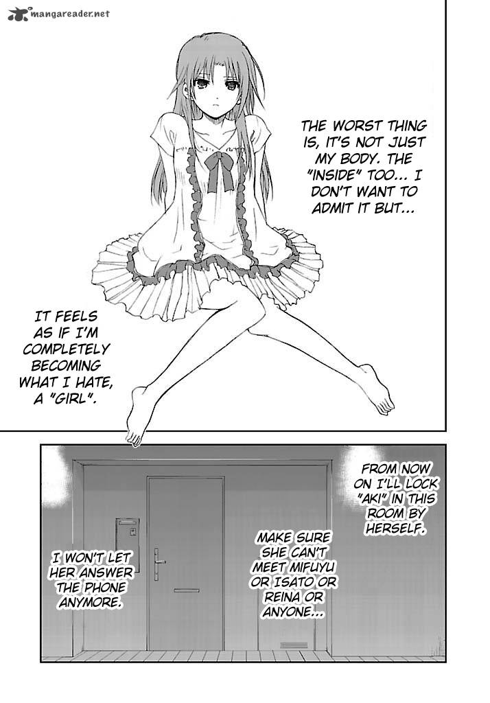 fukigen_cinderella_21_31