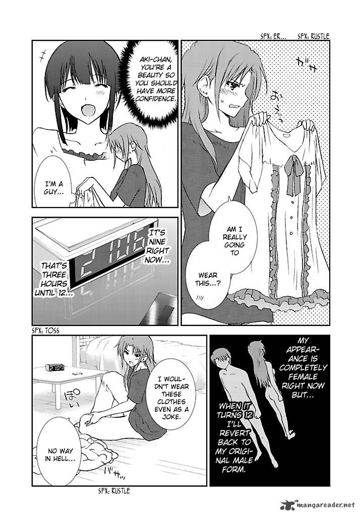 fukigen_cinderella_21_6