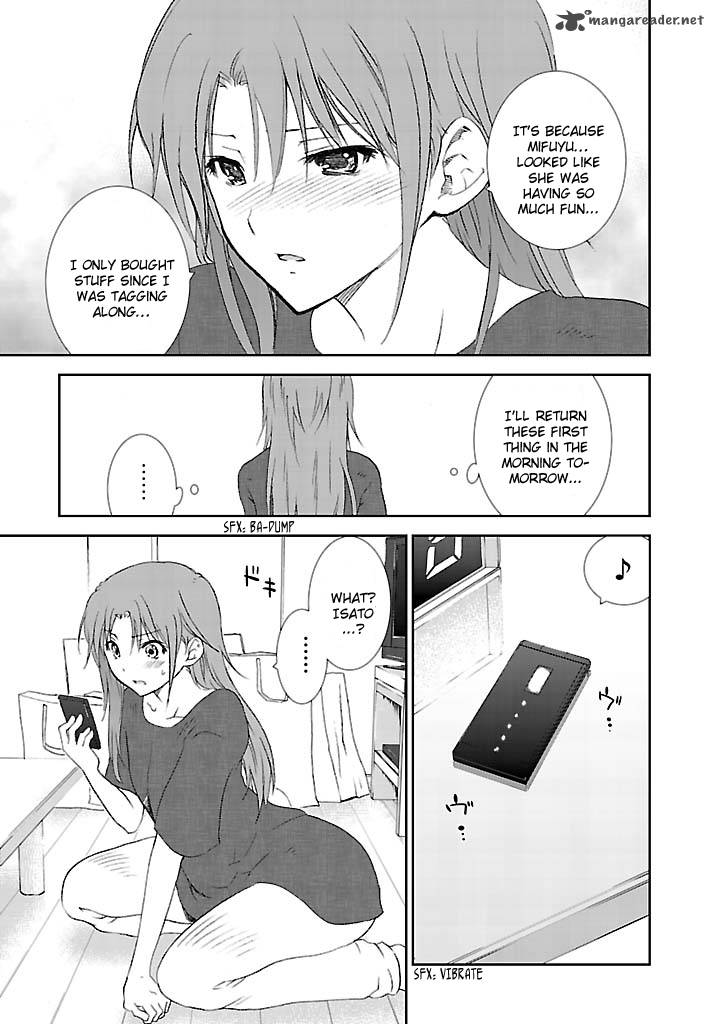 fukigen_cinderella_21_7