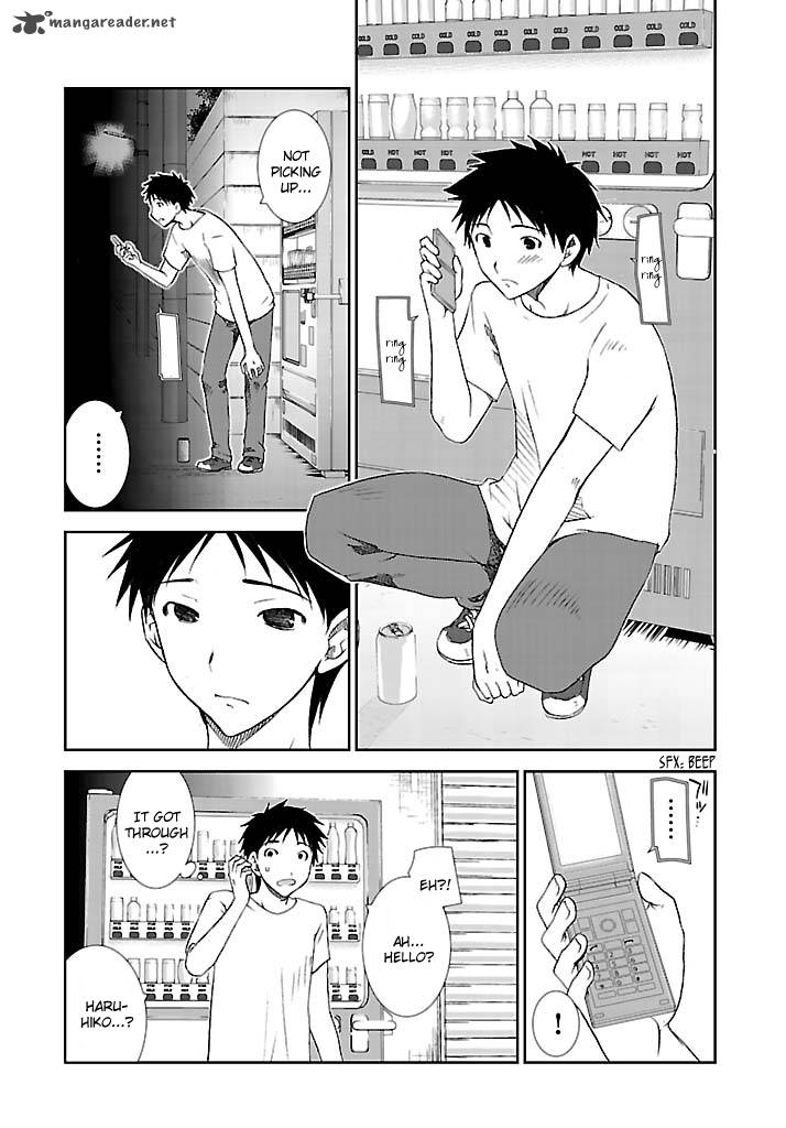 fukigen_cinderella_21_9