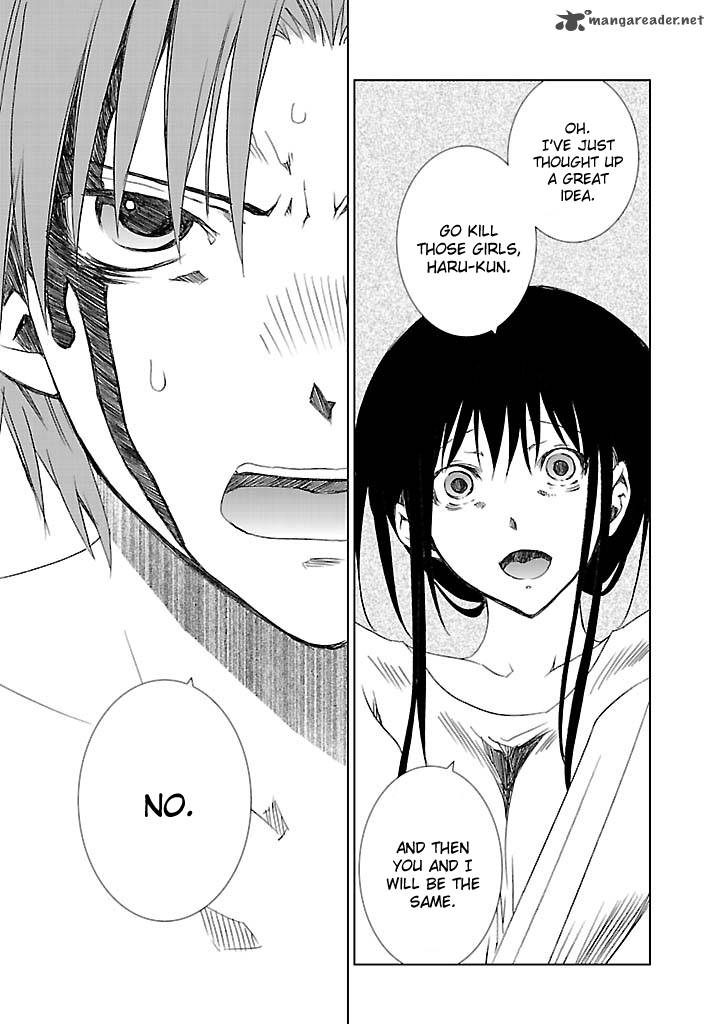 fukigen_cinderella_23_14
