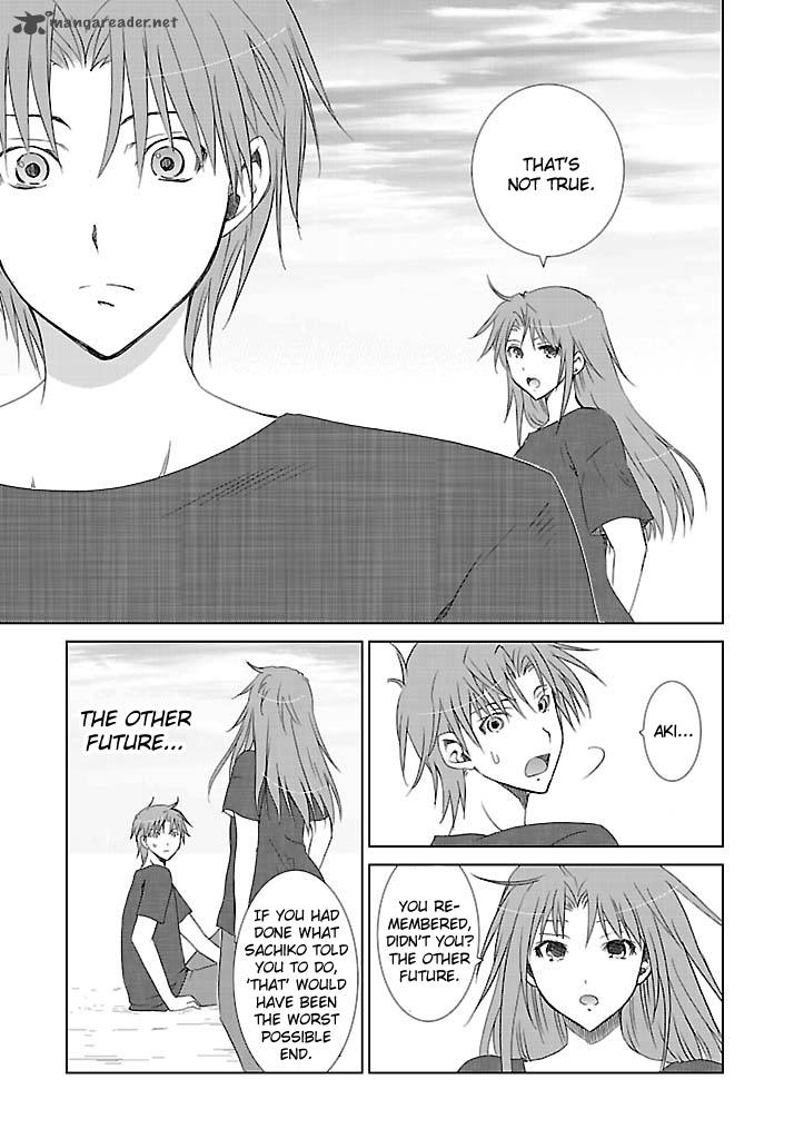 fukigen_cinderella_23_18