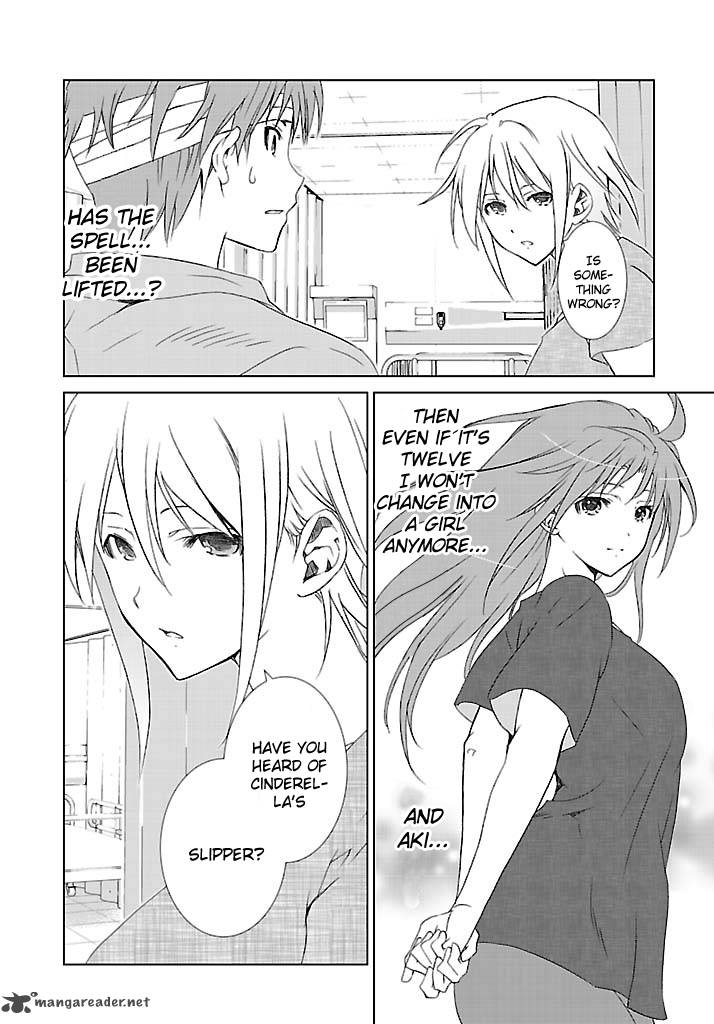 fukigen_cinderella_23_25