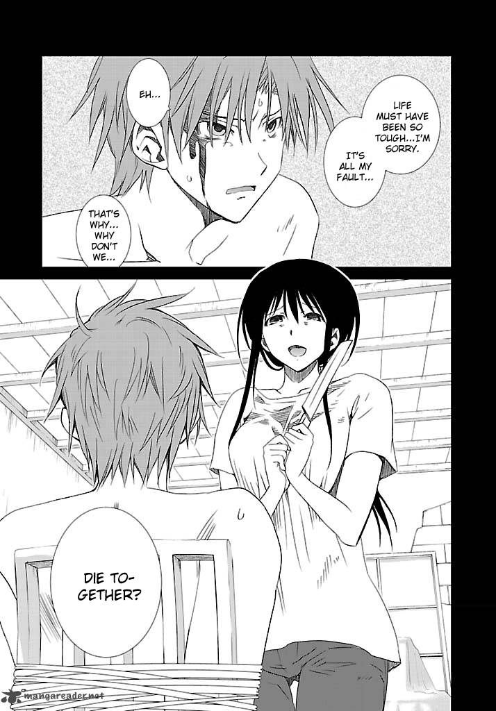 fukigen_cinderella_23_4