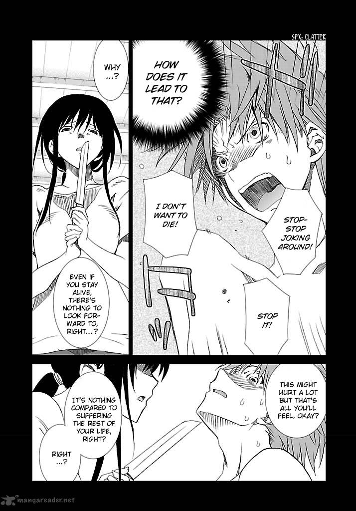 fukigen_cinderella_23_5