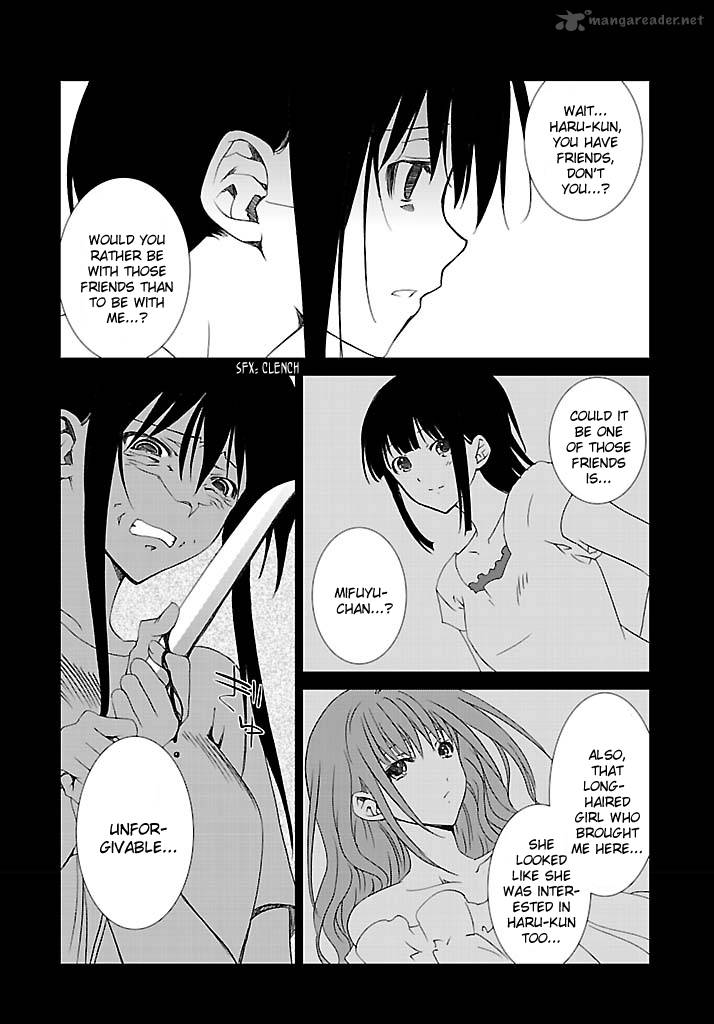 fukigen_cinderella_23_6