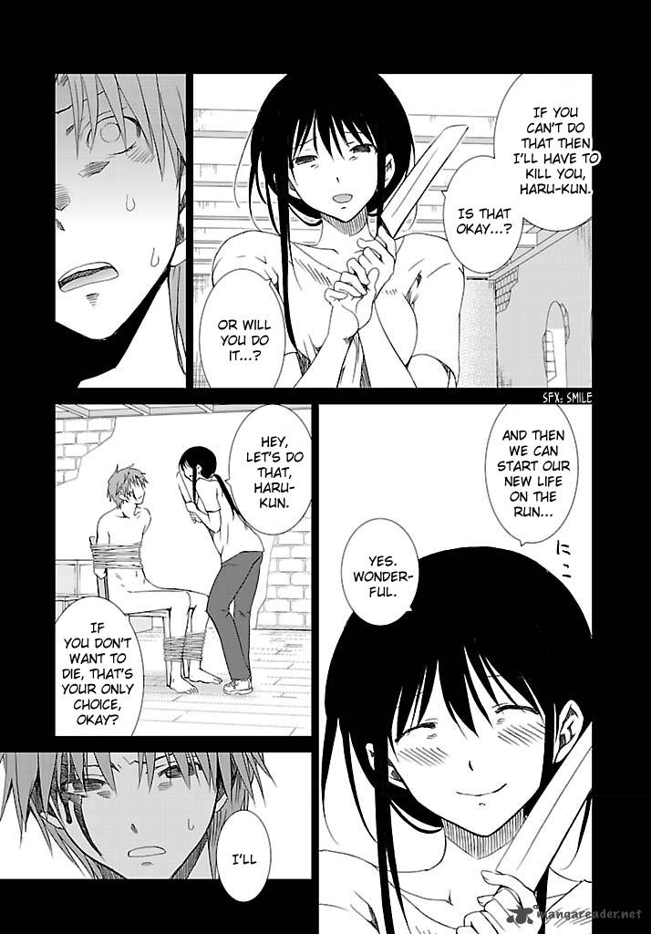 fukigen_cinderella_23_8