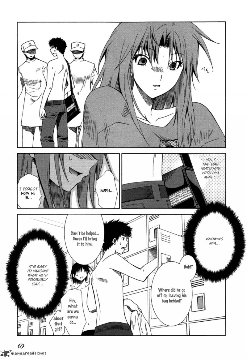 fukigen_cinderella_3_12