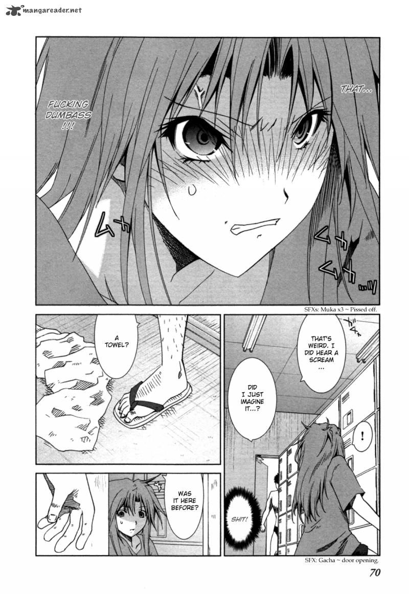 fukigen_cinderella_3_13
