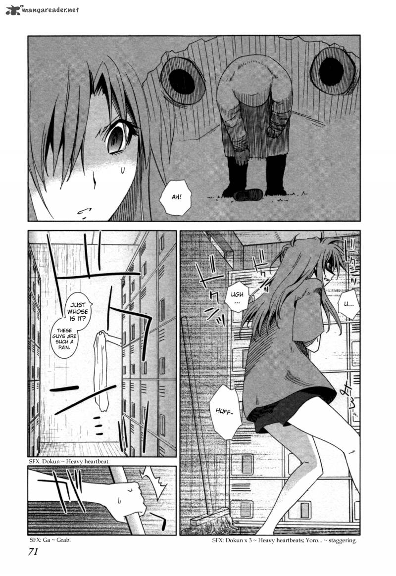 fukigen_cinderella_3_14
