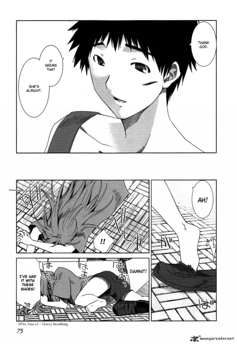 fukigen_cinderella_3_18