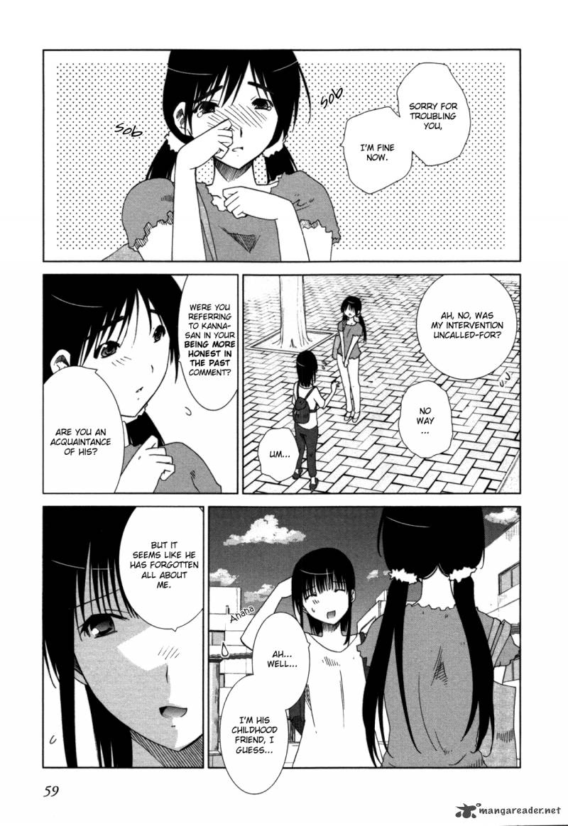 fukigen_cinderella_3_2