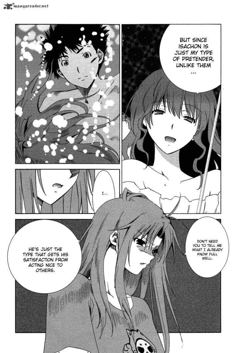 fukigen_cinderella_3_22