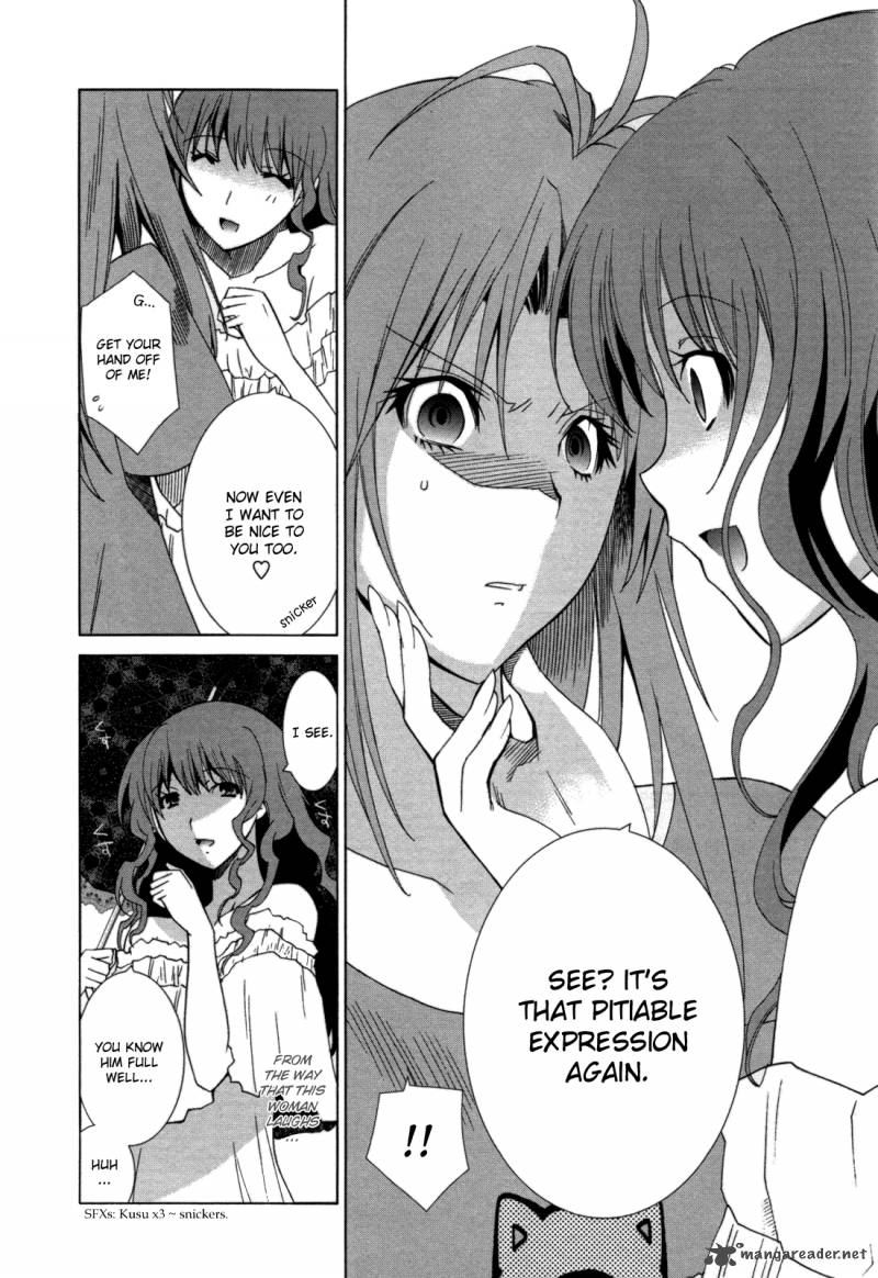 fukigen_cinderella_3_23