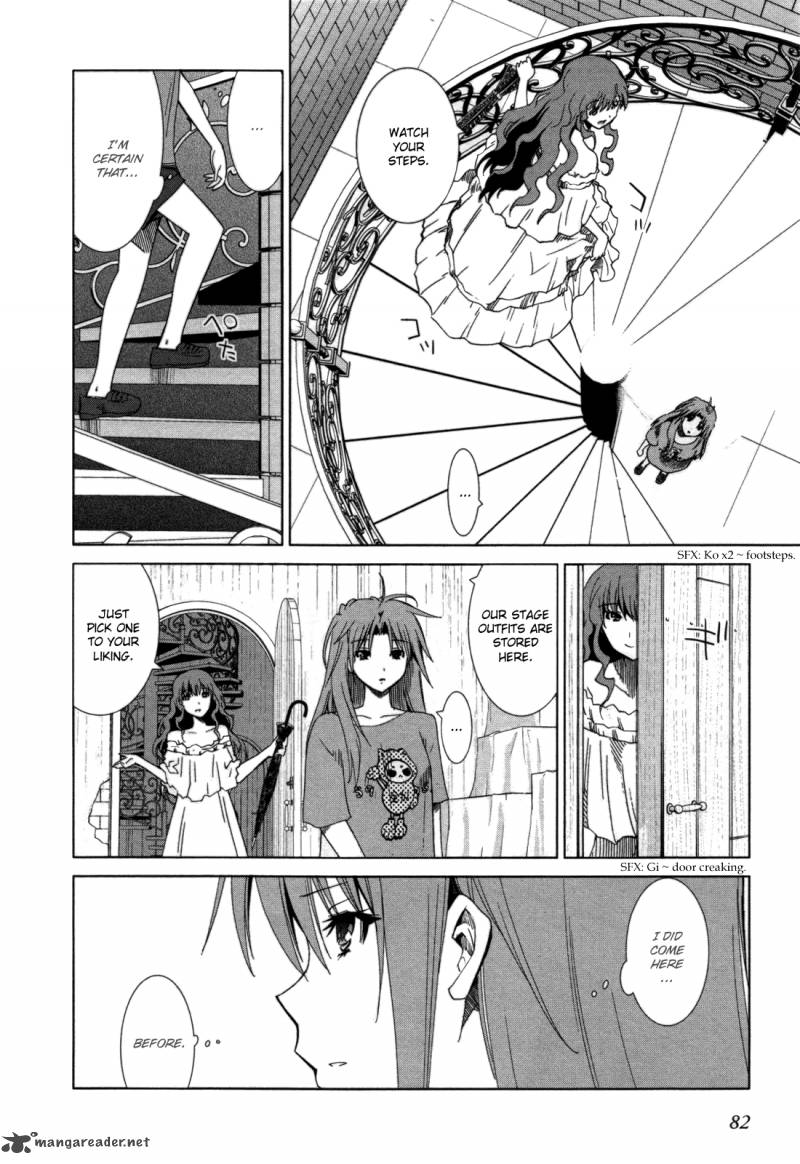 fukigen_cinderella_3_25