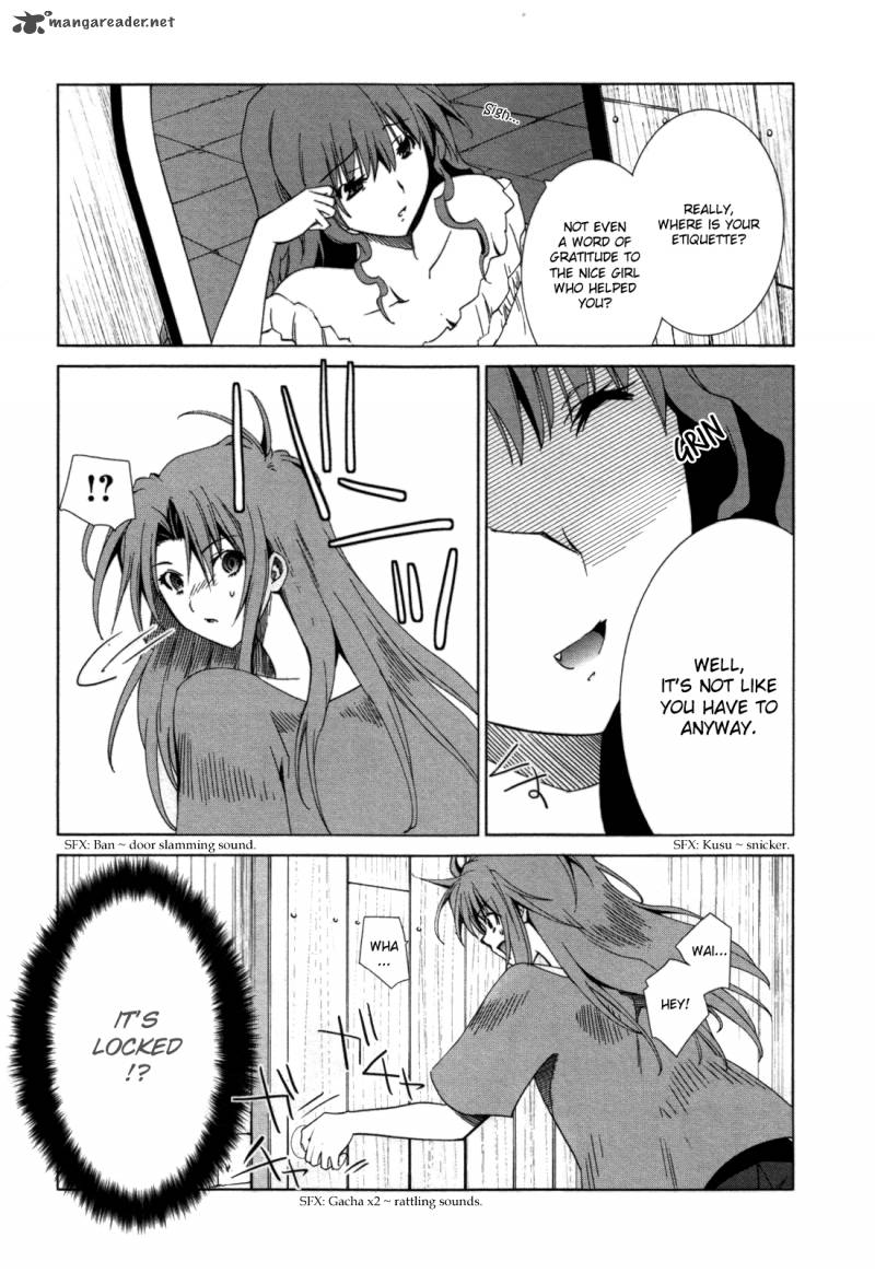 fukigen_cinderella_3_26