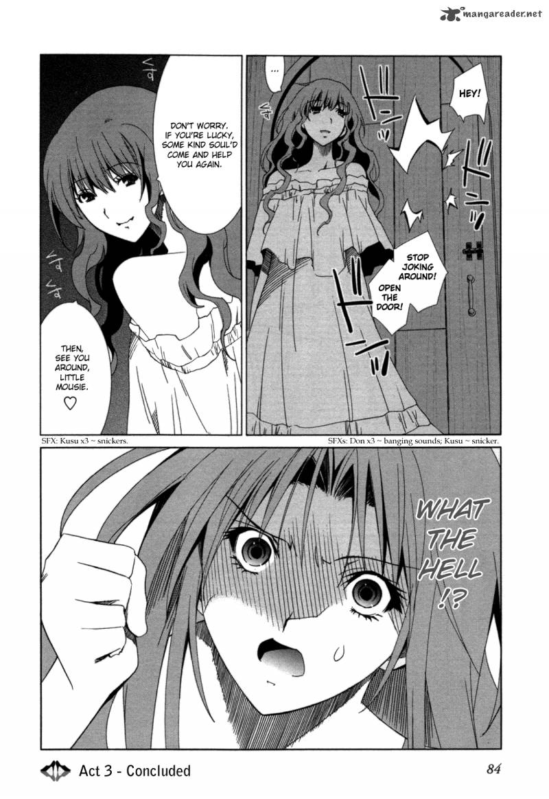 fukigen_cinderella_3_27