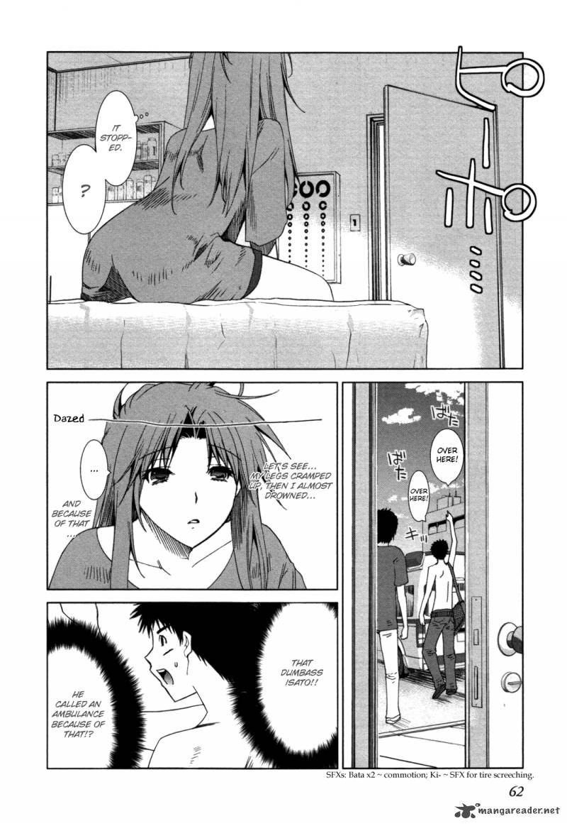 fukigen_cinderella_3_5