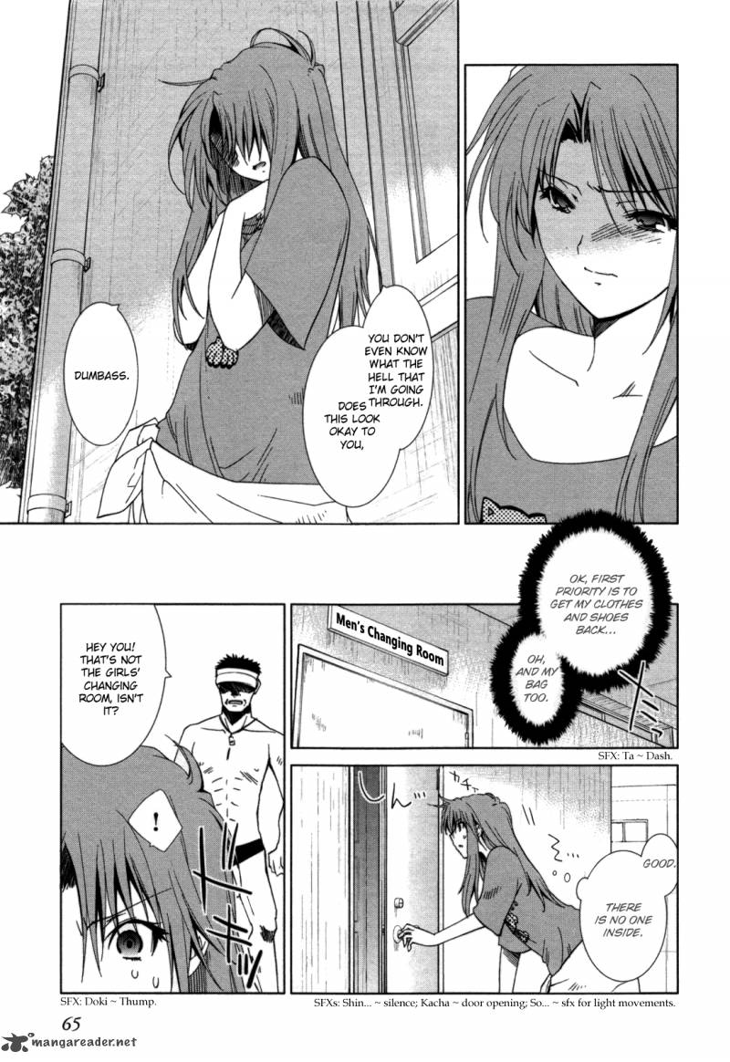 fukigen_cinderella_3_8