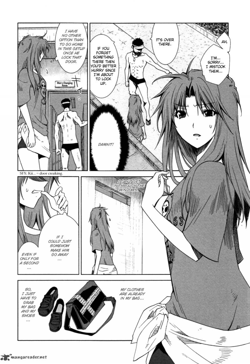 fukigen_cinderella_3_9