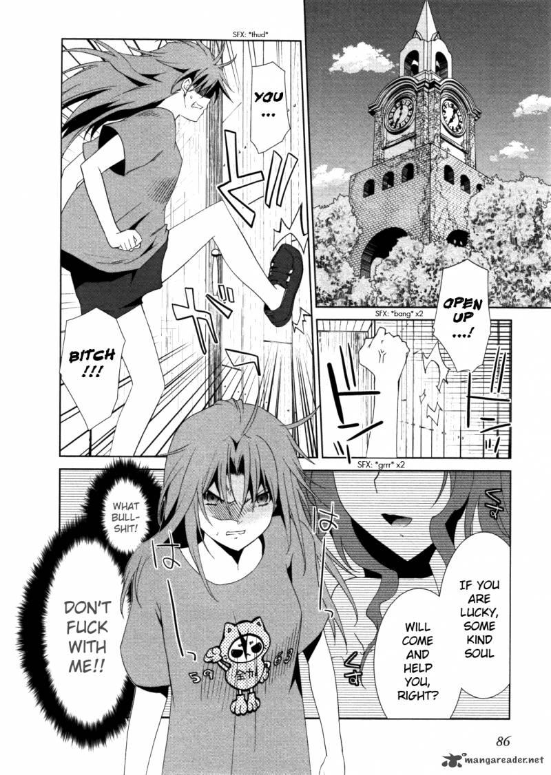 fukigen_cinderella_4_1