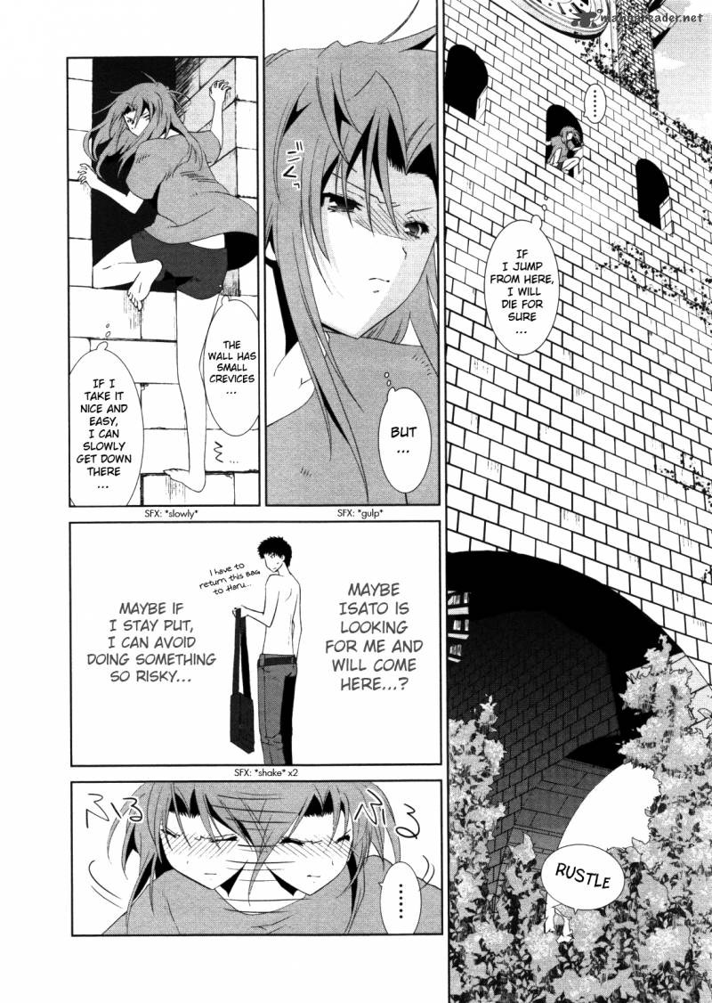 fukigen_cinderella_4_10