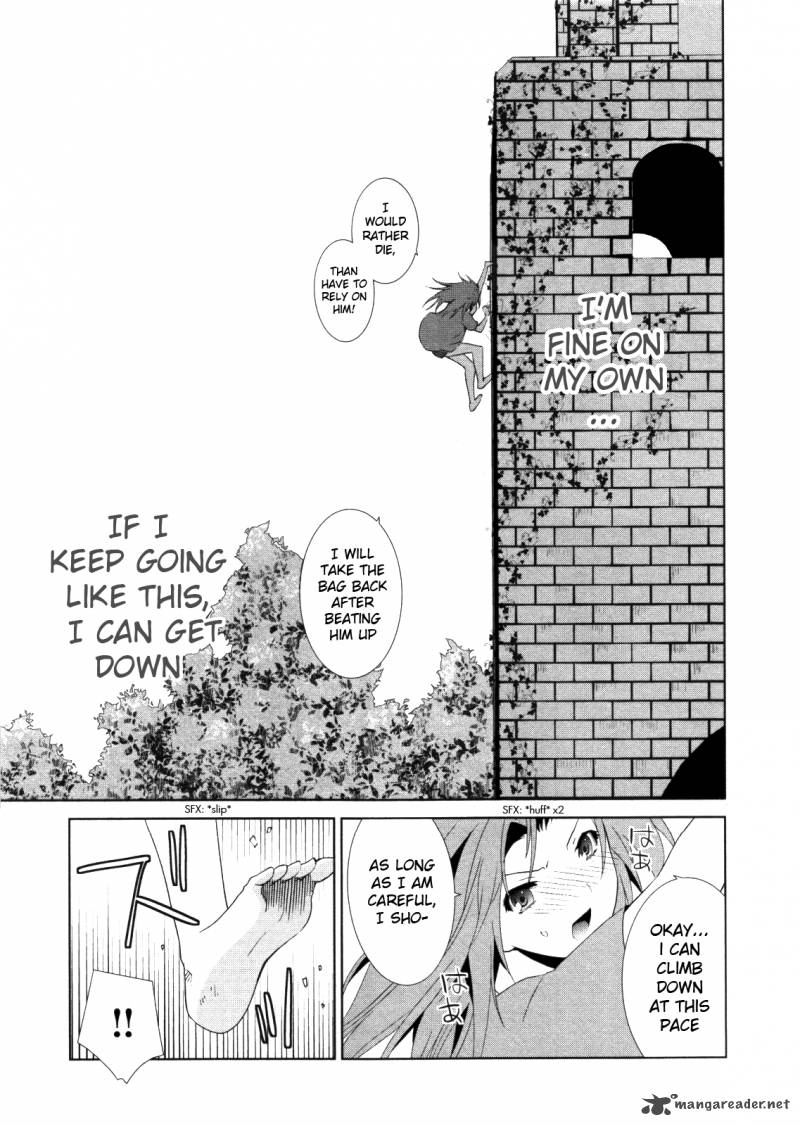 fukigen_cinderella_4_11