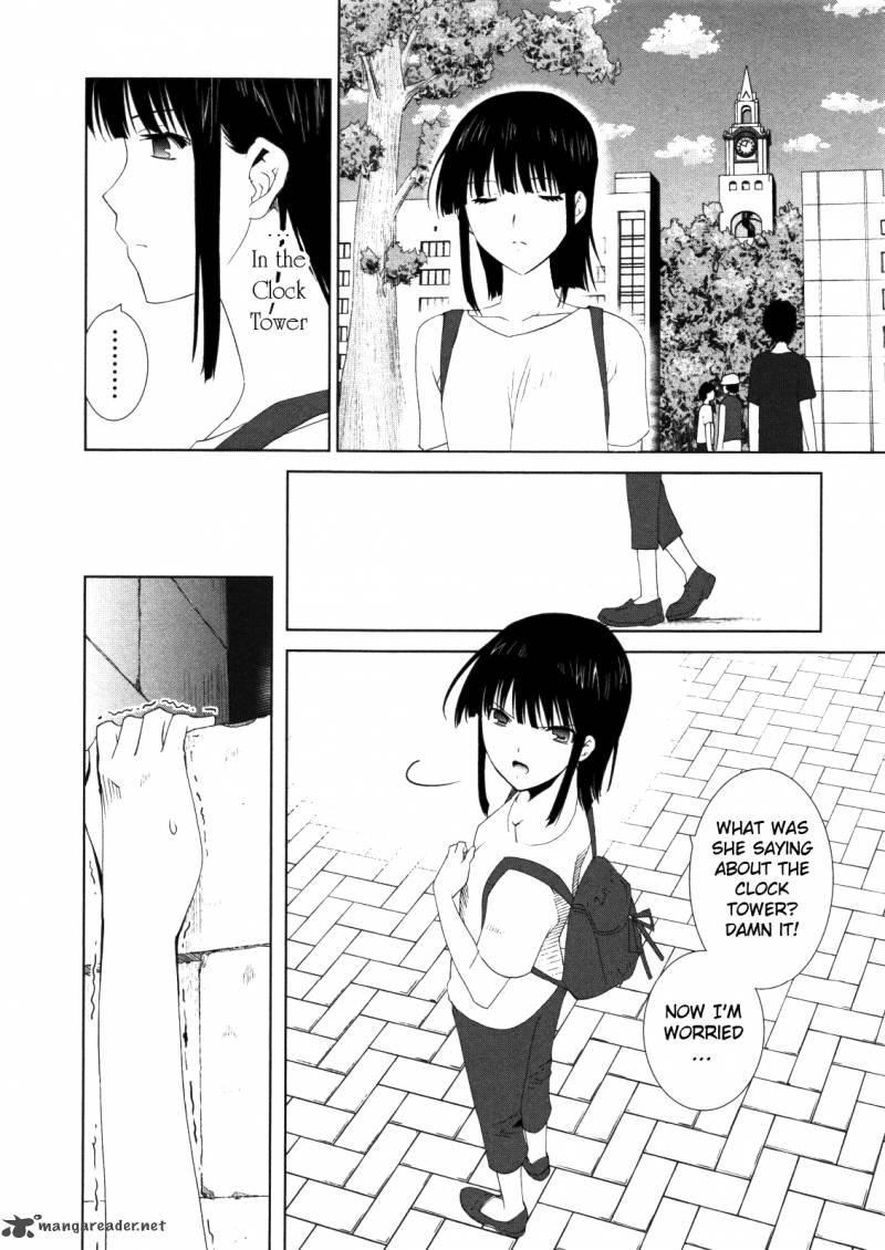 fukigen_cinderella_4_12