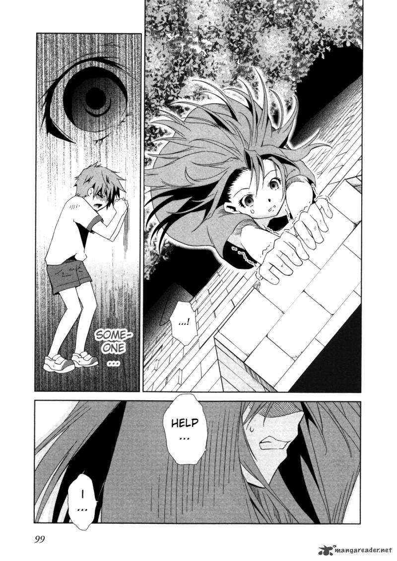 fukigen_cinderella_4_13