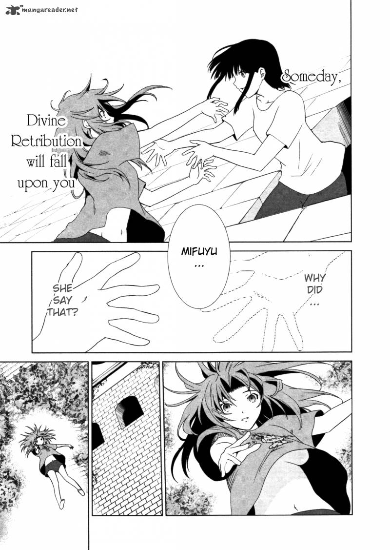 fukigen_cinderella_4_15