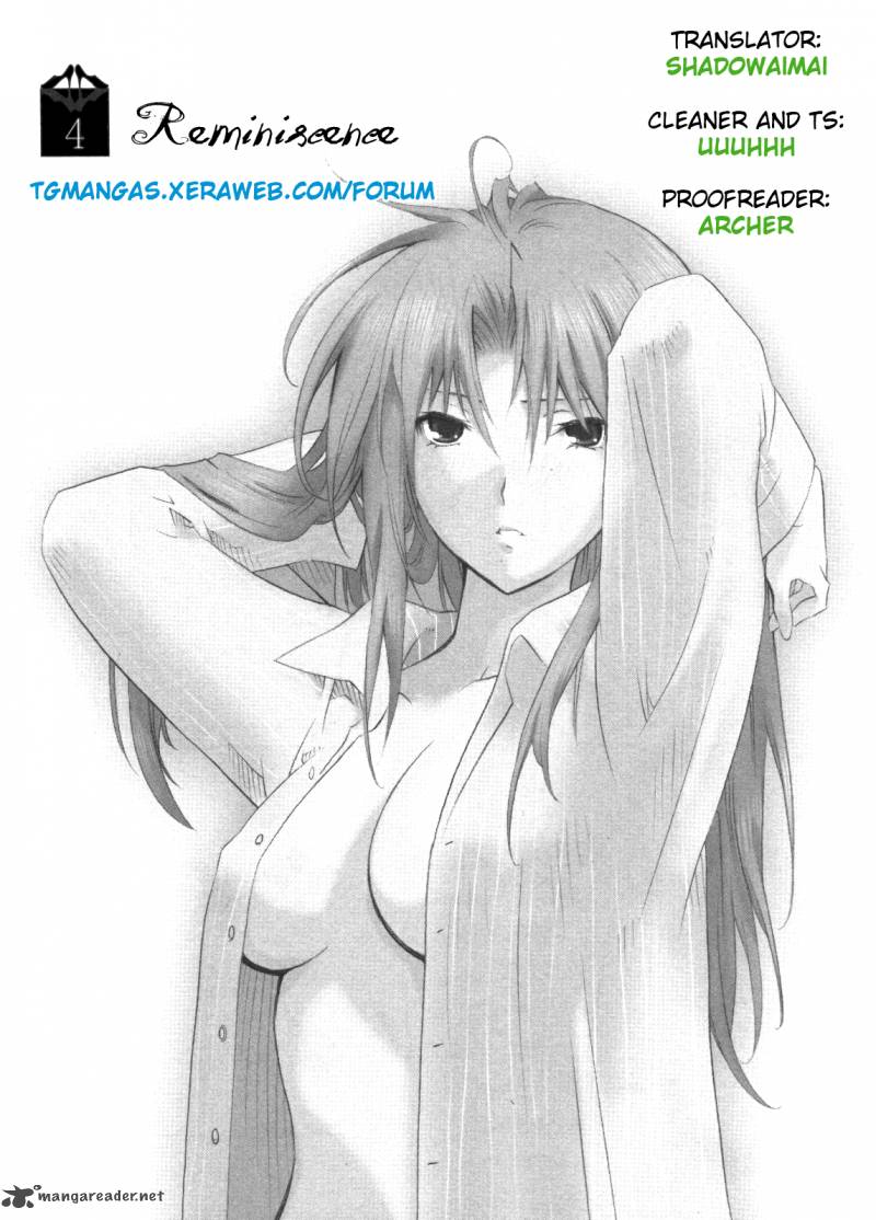 fukigen_cinderella_4_17
