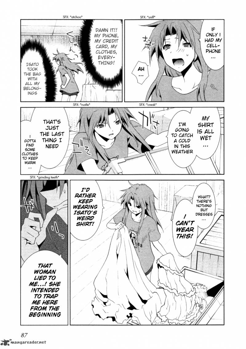 fukigen_cinderella_4_2
