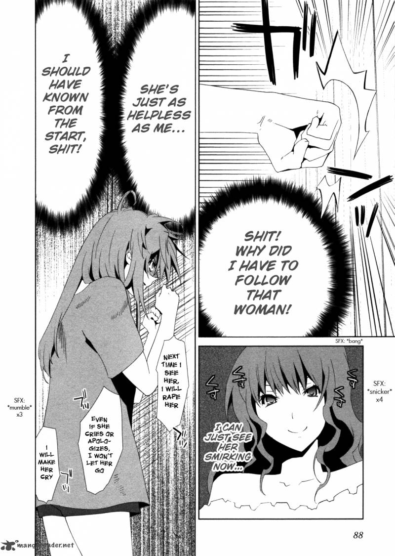 fukigen_cinderella_4_3