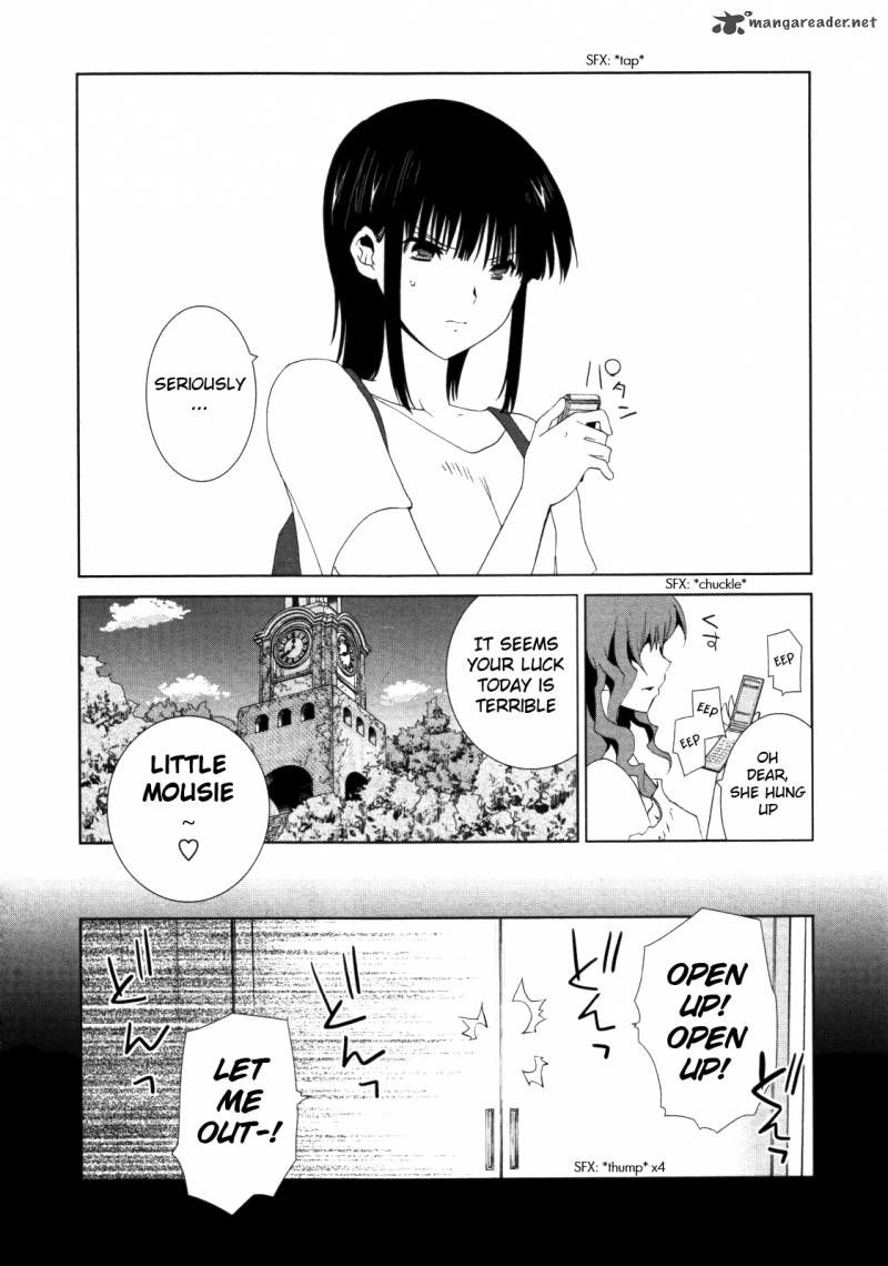 fukigen_cinderella_4_5